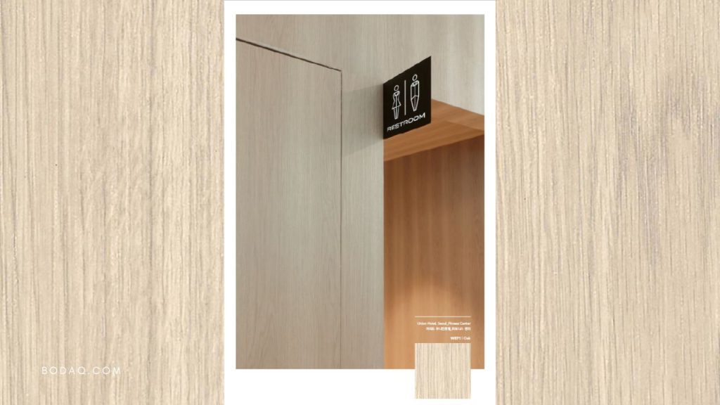 W871 White Oak