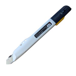Catalog Anti-shaking Knife