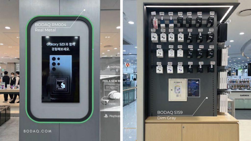 How Retail Stores Use Bodaq: RM004 Real Metal and S159 Dim Gray applied to a display