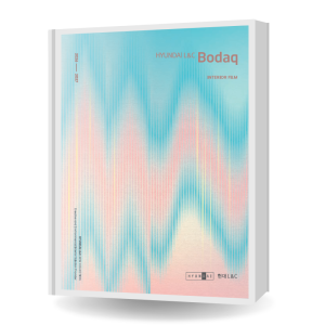 Bodaq Catalog